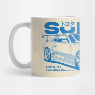 Is That Supra Mug